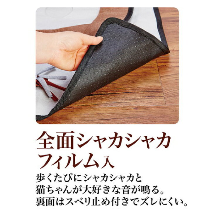 最大56%オフ! ペティオ necoco ネココ 猫トイレマット ブラウン condominiotiradentes.com 最大56%オフ! ペティオ necoco ネココ 猫トイレマット ブラウン condominiotiradentes.com