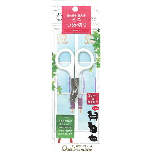 E`EN`[ ߐ؂ SS OC-22  L ܐ؂ ~j p Lp ͂ g~O  ^  X[p[Lbg