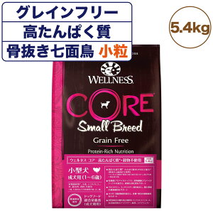 �E�F���l�X�R�A ������ς��� �����s�g�p ���^�� �����p(1�`6��) ���������ʒ� 5.4kg �� �h�b�O�t�[�h ���p�t�[�h �O���C���t���[ �A�_���g ���� WELLNESS