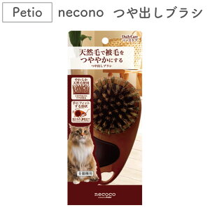 yeBI necoco ouV L uV Lp c  ubVO g~O уPA lRR