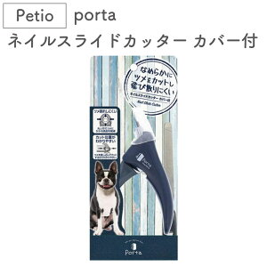 yeBI porta lCXChJb^[ Jo[t  ܐ؂ p ͂  ₷ g~O  S |^