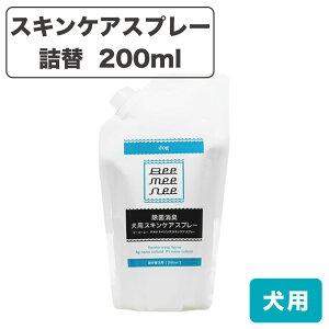 r[~[j[ p XLPAXv[ l 200ml  ECX 畆PA  ܂₯ ԕ ECX  ΍ ybg ZXg beemeenee