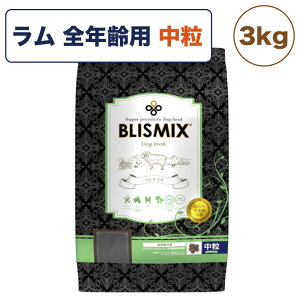 uX~bNX   3kg  t[h pt[h hbOt[h SNp AKNX _ o Pʋ Y F AM[ BLISMIX