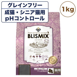 uX~bNX Lbg pHRg[ OCt[ 1kg L t[h Lbgt[h L VjAL AKNX _یo Pʋ Y F BLISMIX