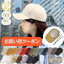 【マラソン プレクーポン 11/3まで】 自転車 ヘルメット 高校生 女性 中学生 子ども ヘルメット 自転車 子供用 小学生…