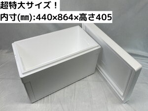 AX`[e CX`[ 傫 唠   Ɩp ۗ┠ N[[{bNX ۗ ۉ ӂ y v  ނ X BBQ Ղ W[ Lvy550×s980×500