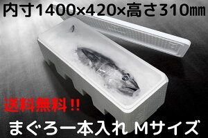 AX`[e CX`[ ܂{ MTCY }Op p  唠 傫 v  ۗ┠ N[[{bNX ۗ v  ނ W[y520×s1490×382z