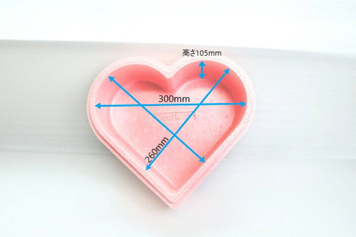 楽天市場 箱 ハート ハート型発泡スチロール ハート発泡 ピンク発泡 バレンタイン入れ物 記念日 はっぽうくん楽天市場店 楽天市場 箱 ハート ハート型発泡スチロール ハート発泡 ピンク発泡 バレンタイン入れ物 記念日 はっぽうくん楽天市場店