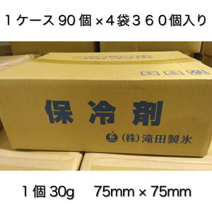 ۗ  P[X̔ ۗ ۑ BBQ X|[c ݕ Ղ Lv Cxg hCACXyN[pbN 30g 5z