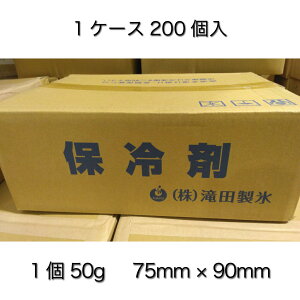 y5OFF 12/11 01:59܂Łzۗ  P[X̔ ۗ ۑ BBQ X|[c ݕ Ղ Lv Cxg hCACX yN[pbN 50g 5 z