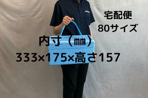 AX`[e CX`[ Mtg p 傫 ۗ┠ N[[{bNX z80TCY ۗ ۉ Ђt  ӂ y v  ނ BBQ Ղ W[ Lv y