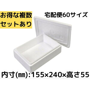 AX`[e CX`[ Mtg p  ٓ  ۗ┠ N[[{bNX z60TCY ۗ ۉ ӂy [  y 18.5cm s27cm 7.6cm zyHB-2N 