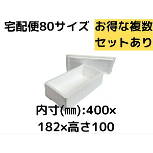 y|Cg5{ 9/25 23:59܂ŁzAX`[e CX`[ Mtg p  ۗ┠ N[[{bNX z80TCY ۗ ۉ ӂ y [ BBQ Ղ W[ Lv 