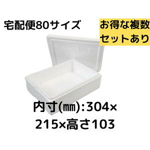 y|Cg5{ 9/25 23:59܂ŁzAX`[e CX`[ Mtg p  ۗ┠ N[[{bNX z80TCYۗ ۉ ӂ y [ BBQ Ղ W[ Lv 