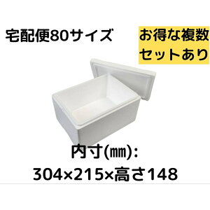 AX`[e CX`[ Mtg p  ۗ┠ N[[{bNX z80TCY ۗ ۉ ӂ y [ BBQ Ղ W[ Lv y 25cm s34.2cm 18.1cm 