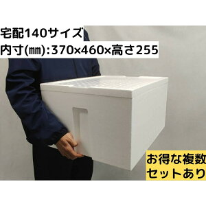 AX`[e CX`[ Mtg p 傫 ۗ┠ N[[{bNX z140TCY ۗ ۉ ӂ y v  ނ BBQ Ղ W[ Lvy420×s510×