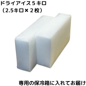 N[Ⓚ zn ۗ┠ ACXN[ ⓀHiۑ ⓀɌ̏  RyhCACX5L 2.5L×2z
