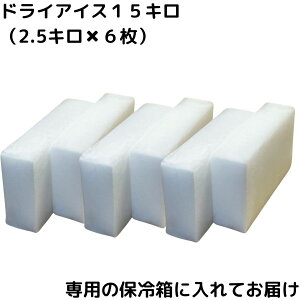 N[Ⓚ zn ۗ┠ ACXN[ ⓀHiۑ ⓀɌ̏  RyhCACX15L 2.5L×6z