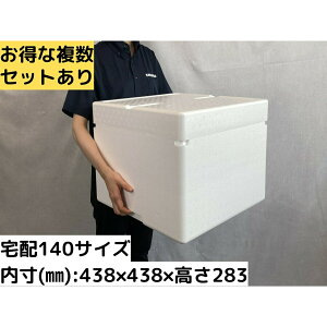 AX`[e CX`[ 傫 ` lp ۗ┠ N[[{bNX z140TCY ۗ ۉ ӂ y v  ނ BBQ Ղ W[ Lvy494×s494×375