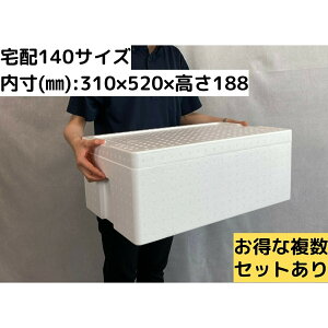 AX`[e CX`[ Mtg p 傫 ۗ┠ N[[{bNX z120TCY ۗ ۉ ӂ y v  ނ BBQ Ղ W[ Lv y370×s580×