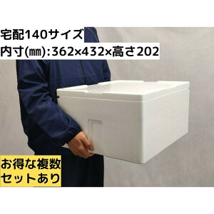 AX`[e CX`[ Mtg p 傫 ۗ┠ N[[{bNX z120TCY ۗ ۉ ӂ y v  ނ BBQ Ղ W[ Lv y40.8cm×47.8cm×