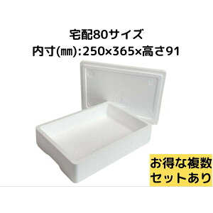 AX`[e CX`[ Mtg p  ۗ┠ N[[{bNX z80TCY ۗ ۉ ӂ y [ BBQ Ղ W[ Lvy39.3cm×27.8cm×12.5cmzy