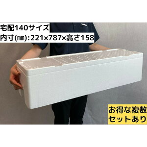 AX`[e CX`[  { ۗ┠ N[[{bNX ۗ ӂ y v  u ނ BBQ Ղ W[ Lv y270×s842×215zy110z