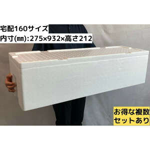 AX`[e CX`[  { ۗ┠ N[[{bNX ۗ ӂ y v   uy120z ނ BBQ Ղ W[ Lvy335×s1000×275zy