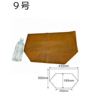 y5OFF 12/1 23:59܂Łz[ bNXy[p[obO T bsO Mtg v[g  X X E E    ށy435×300mm 185mmzy[ 9