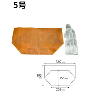 y5OFF 12/1 23:59܂Łz[ bNXy[p[obO T bsO Mtg v[g  X X E E    ށy360×195mm 155mmzy[ 5