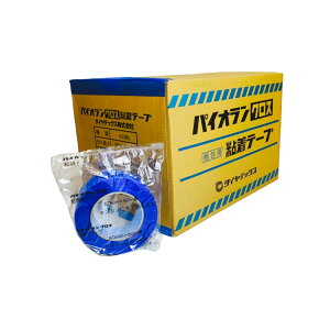 {e[v e Ɩp pe[v S Ő؂ ₷ ɋ yŏ ށy50mm×50mzypCIe[v 50m 1P[X30z