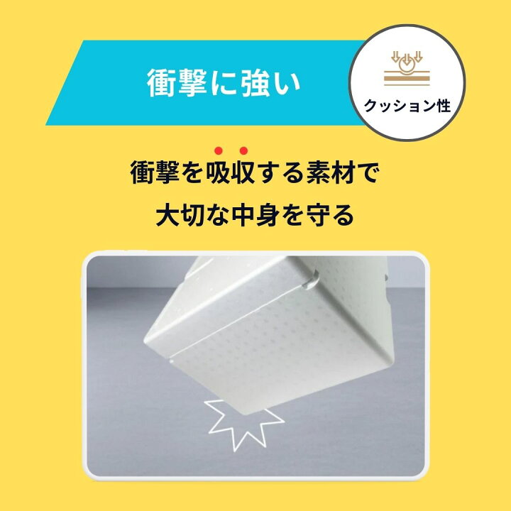 楽天市場】発泡スチロール 箱 160サイズ クーラーボックス 大型 