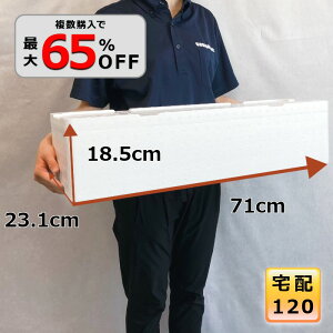 y5OFF 10/27 09:59܂ŁzAX`[  120TCY N[[{bNX  e ۗ┠ ۗ ۉ ނ  { y v BBQ Ղ W[ Lv y231×s710×185zy1