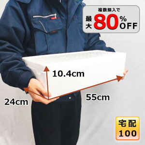 AX`[  N[[{bNX  e ۗ┠ ۗ ۉ ނ Mtg p ^ 100TCY y v BBQ Ղ W[ Lv y 24cm s55cm 10.4cm zyBL-4BZ ^oz