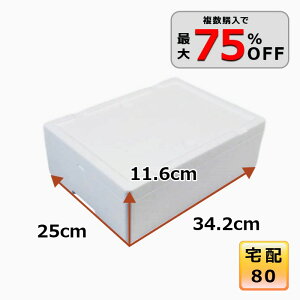 AX`[  N[[{bNX  e ۗ┠ ۗ ۉ ނ Mtg p  80TCY y [ BBQ Ղ W[ Lv y250×s342×116zyDC-B AF-3z
