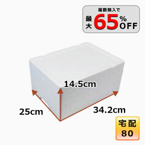 AX`[  N[[{bNX  e ۗ┠ ۗ ۉ ނ Mtg p  80TCY y [ BBQ Ղ W[ Lvy 25cm s34.2cm 14.5cm zyDC-S AF-2z