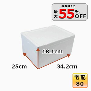 AX`[  N[[{bNX  e ۗ┠ ۗ ۉ ނ Mtg p  80TCY y [ BBQ Ղ W[ Lv y 25cm s34.2cm 18.1cm zyDC-T AF-1z