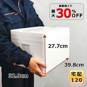AX`[  N[[{bNX  e ۗ┠ ۗ ۉ ނ Mtg p ^ y v BBQ Ղ W[ Lv y32.8cm×39.8cm×27.7cmzyDF-10 Rcz