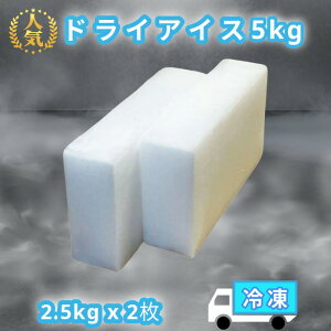 hCACX 5kg N[Ⓚ zn ۗ┠ ACXN[ ނ o[xL[ AEghA ނ o[xL[ AEghA ނ o[xL[ AEghA Hiۑ d  X