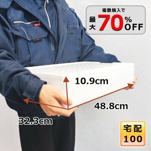 AX`[  N[[{bNX  e ۗ┠ ۗ ۉ ނ Mtg p ^ 100TCY y v BBQ Ղ W[ Lvy 32.3cm s48.8cm 10.9cm zyH-3z