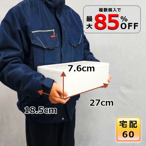 AX`[  N[[{bNX  e ۗ┠ ۗ ۉ ނ Mtg p  ٓ  60TCY y [  y 18.5cm s27cm 7.6cm zyHB-2N ٓz