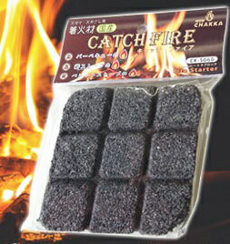 楽天市場 チームチャッカ 着火剤 キャッチファイアー Catch Fire 60g 1シート9ブロック 1ブロック約７分燃焼 揮発成分不使用薪ストーブ ペレットストーブ バーベキュー アウトドア 暖炉 火付け 燃料 リサイクル資材 非常用 インテリア 生活雑貨 八風堂
