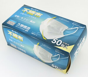 yg[hzg sDz@3wv[c }XNy50zm[YtBbgC[ 3w\JbgtB^[̗p