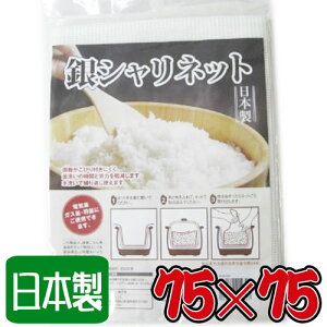 yCV~YzVlbgy3pzy75×75cmz{ ~z dC KX  