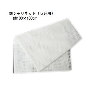 yCV~YzVlbgy5pzy100×100cmz{ ~z dC KX  