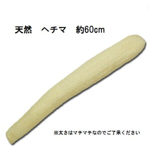 yCV~YzVRw`}y60cmz{fB킵 }bT[W {fBPA  ւ Z