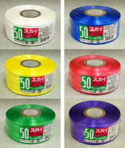 ビニール紐 ポンポンの通販 価格比較 価格 Com