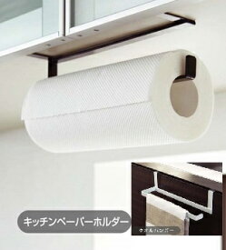 楽天市場 キッチンペーパー 収納 アイデアの通販