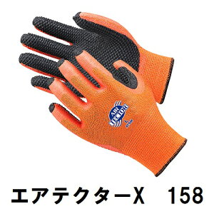 yAgzƎ GAeN^[ Xy158zyMELzyʋCzyw拭zy~ߕtzObhfUC { VRS RۖhL ^A S y  ܕ舵Ȃ