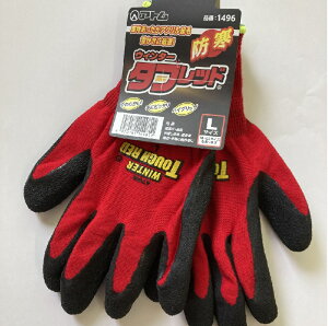 yAgzƎ EB^[^tbhyNіhzyMELELLzNщH wH _   @B y؁y1496z